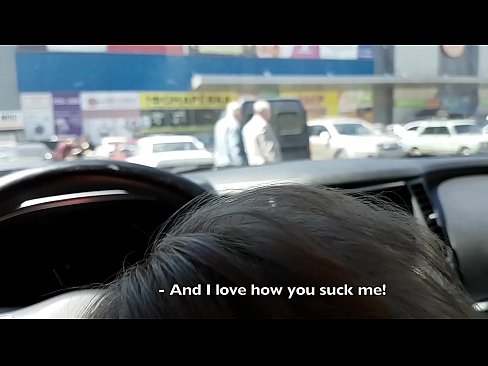❤️ Disedot pas di tempat parkir di luar supermarket ️ Poro anal di urang% su.sexonfire.ru% ﹏